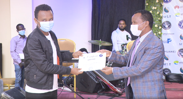 Ethiopia: Young Innovators Win Trophy for a Mobile App That Detects Plant Diseases